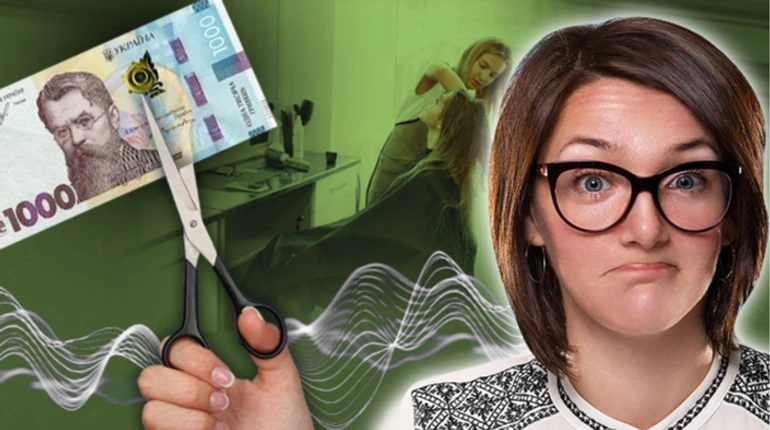 Ножницы за тысячу евро и отток клиенток: как работает бизнес на красоте?