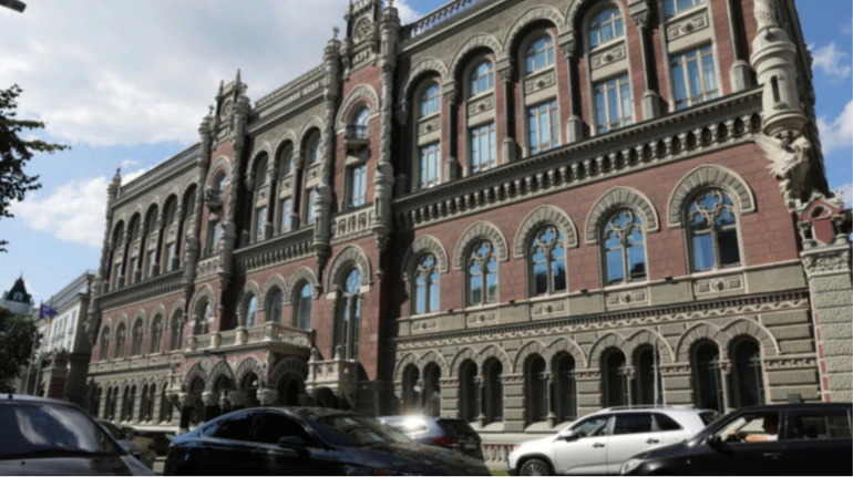 В Україні черговий банк визнали неплатоспроможним