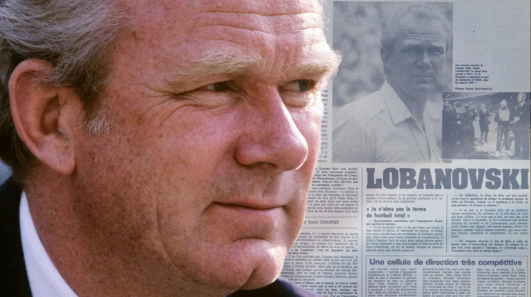 Конспект Лобановского. Простые рецепты футбольного успеха