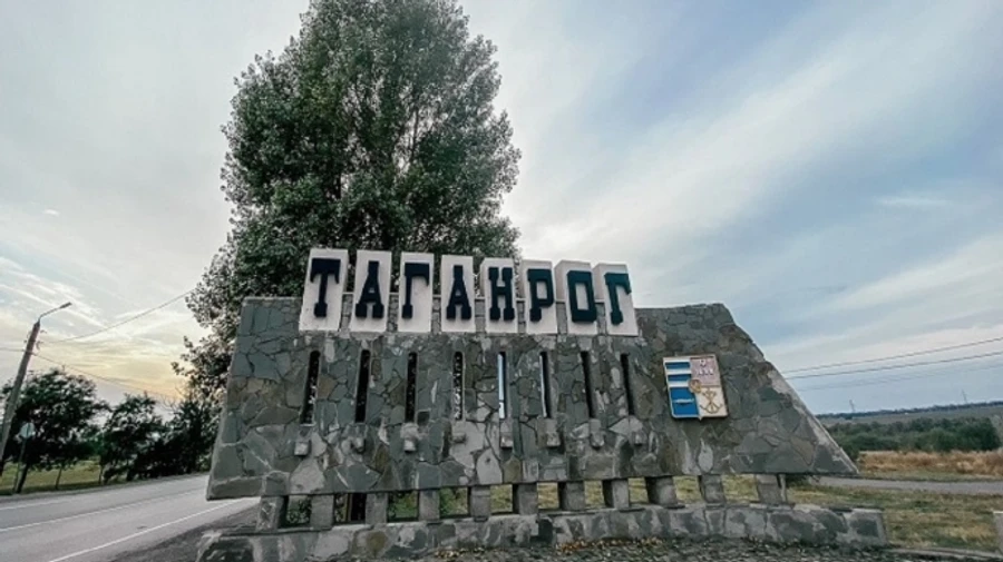 Російська влада заявила про ракетну атаку на Таганрог