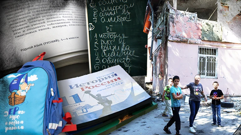 Окупація освіти. Як Росія спотворює свідомість українських дітей на Херсонщині