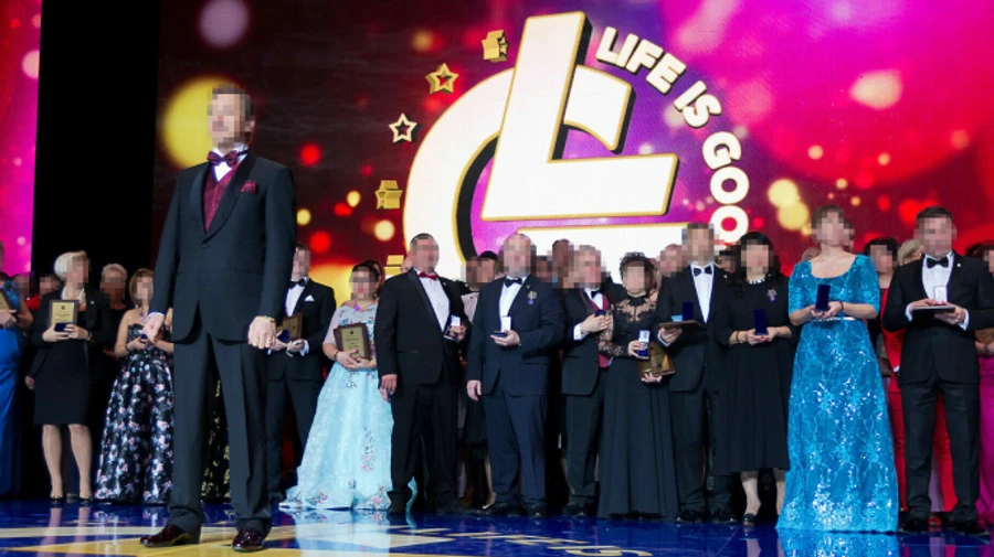 Силовики викрили російську фінансову піраміду Life is good