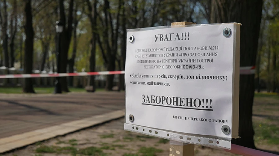 Признаков красной зоны достигла еще и Николаевская область 