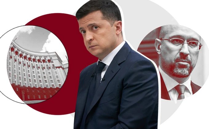 У Зеленського думають переформатувати уряд: варіанти на виліт восени