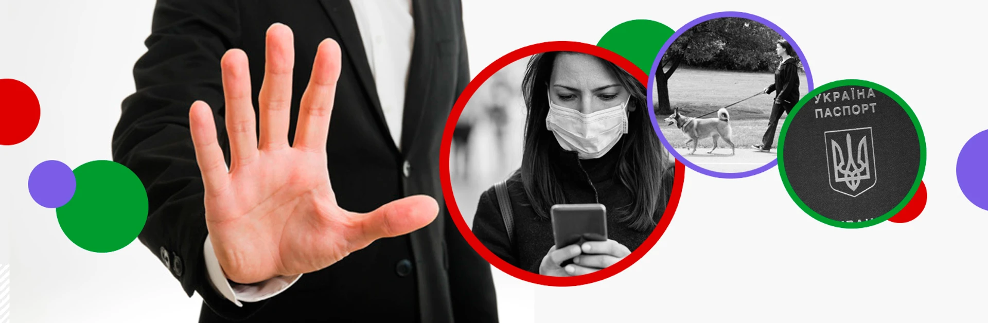 Новые жесткие ограничения на карантине: разрешения и запреты