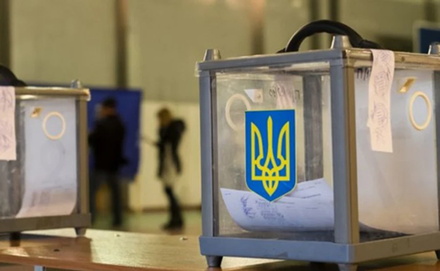 ЦИК: Участвовать в местных выборах хотят 47 партий