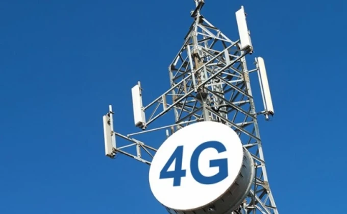 Мобильные операторы купили первые частоты для 4G