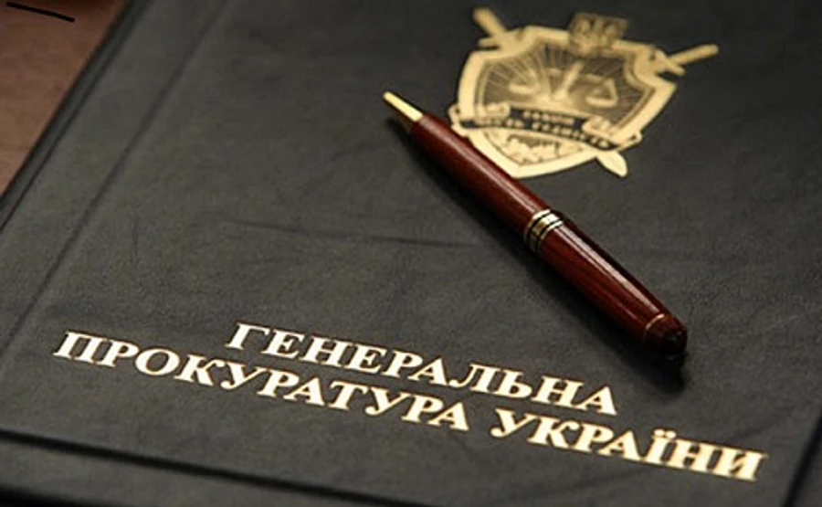 96 россиян подозреваются в преступлениях против нацбезопасности Украины