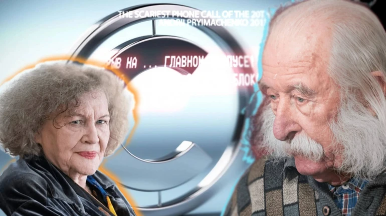 Як захистити авторське право в Україні: справа Марчука