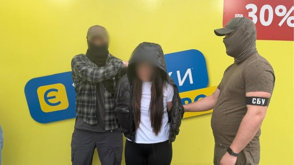 “37 500 огірків із податками”: на Львівщині затримали організаторку переправлення за кордон “37 500 огірків із податками”: на Львівщині затримали організаторку переправлення за кордон