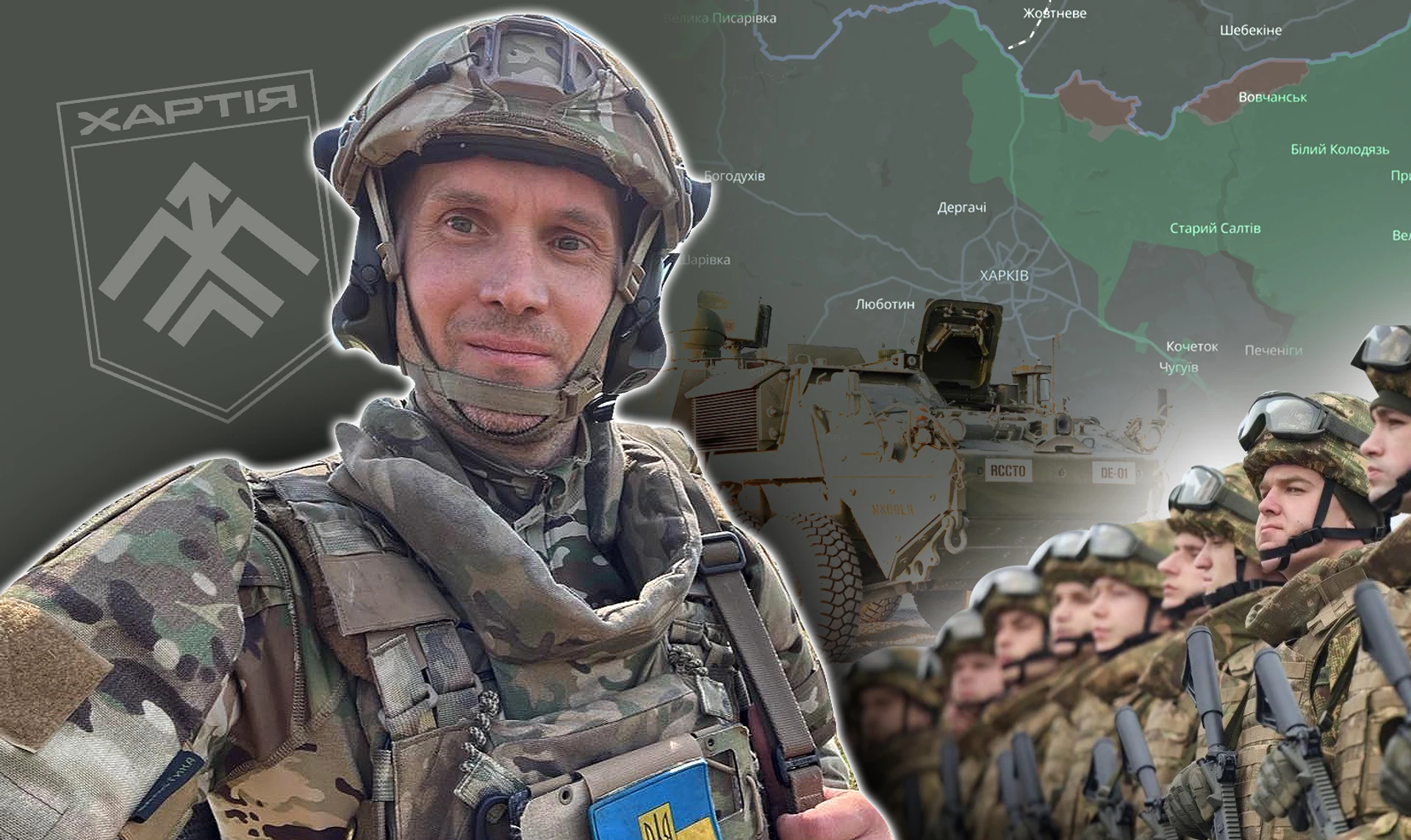 Юрій Бутусов: Я був головним викривачем армійських проблем, коли був журналістом. Зараз я – солдат