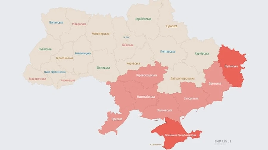 Russia launched Onyx missiles: air-raid warning was issued in number of Ukraine's oblasts