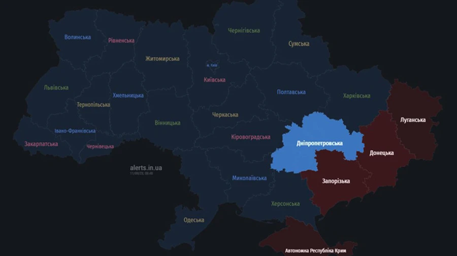 У Кривому Розі прогриміли вибухи