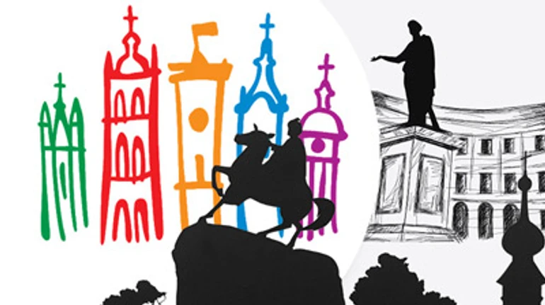 Мільярди мільйонників. Звідки гроші в найбагатших міст і на що їх витрачають