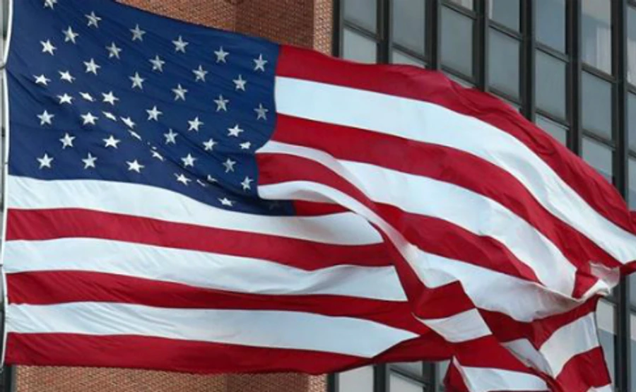 США запровадили посилені санкції проти Ірану