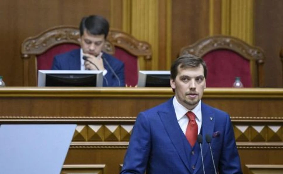 Работой Рады и Кабмина довольны менее трети украинцев