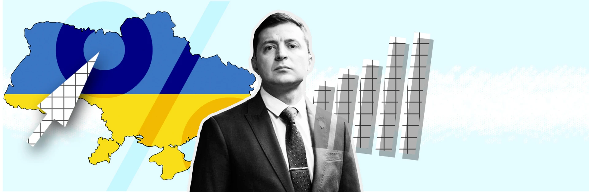 Ставлення українців до реформ: куди поділася зрада?