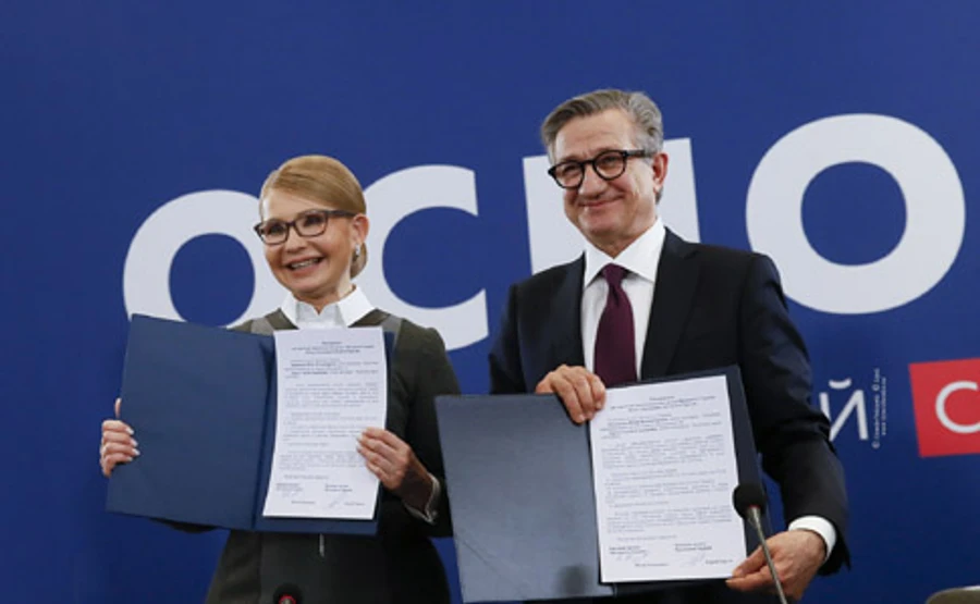 Вибори-2019: Тарута злився з Тимошенко