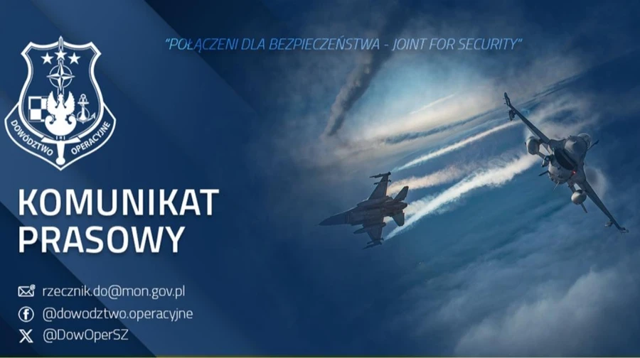 Польща зупиняла аеропорти та підіймала авіацію через нічну атаку в Україні