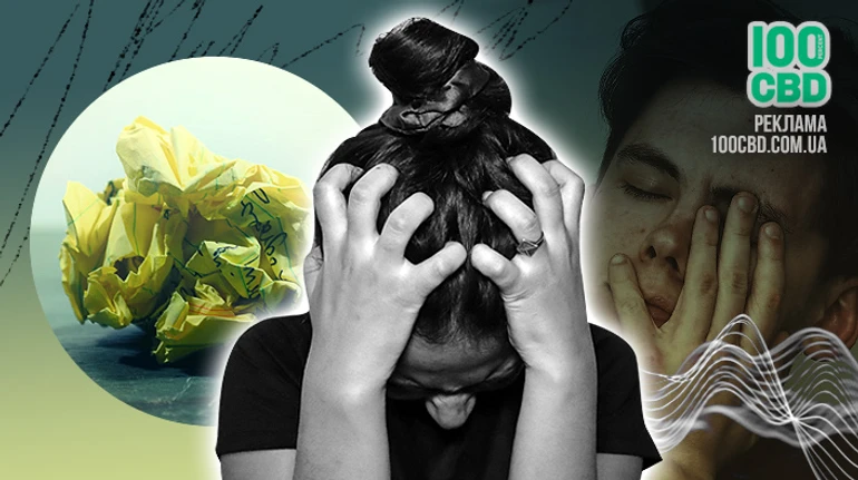 Контроль, фрустрация, прощание: отвечаем на вопросы слушателей подкаста War-life balance