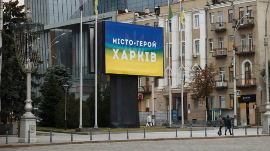 Окупанти вдарили по Харкову: є постраждалі