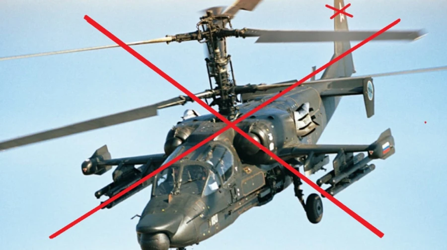 Paratroopers shoot down Russian Alligator helicopter in Donetsk Region