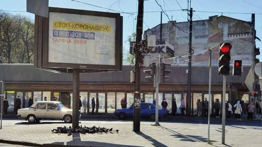 Во Львове из-за новой волны коронавируса усилят карантин