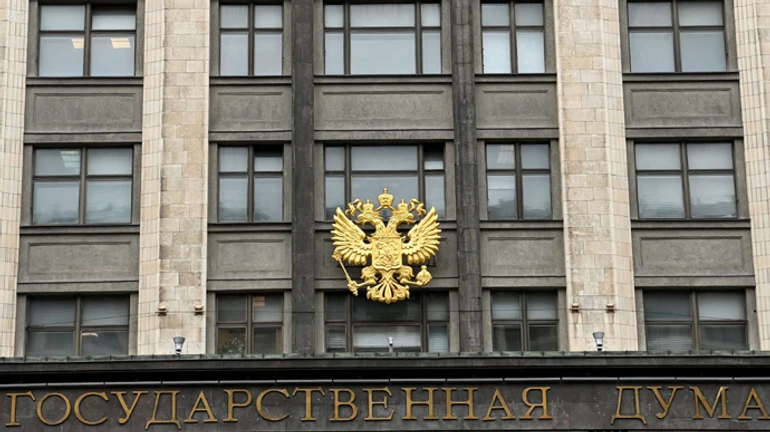 Держдума Росії проголосила образливим законопроєкт Зеленського