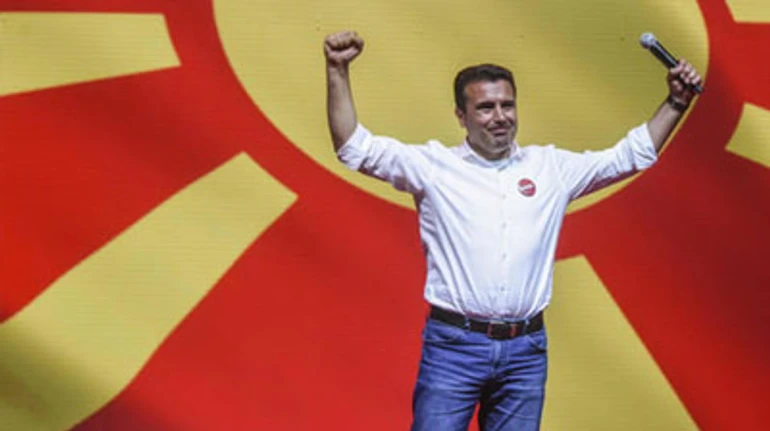 Євроінтеграція в обмін на ідентичність: куди веде конфлікт болгар та македонців