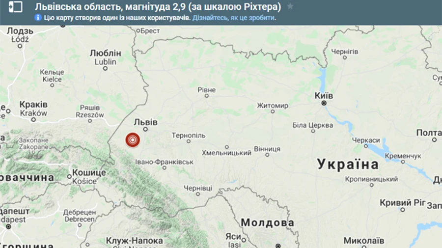 На Львівщині стався землетрус
