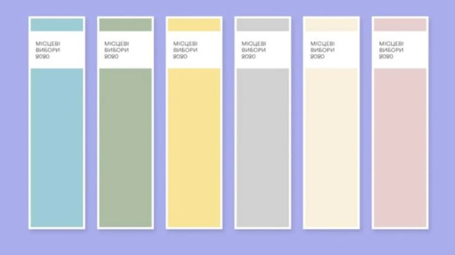 Блакитний, кремовий і ще чотири: ЦВК затвердила форму і кольори бюлетенів на вибори