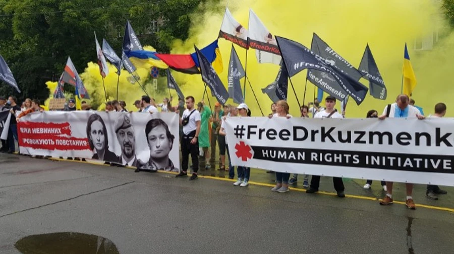 Під Офісом генпрокурора – акція з вимогою звільнити підозрюваних у справі Шеремета