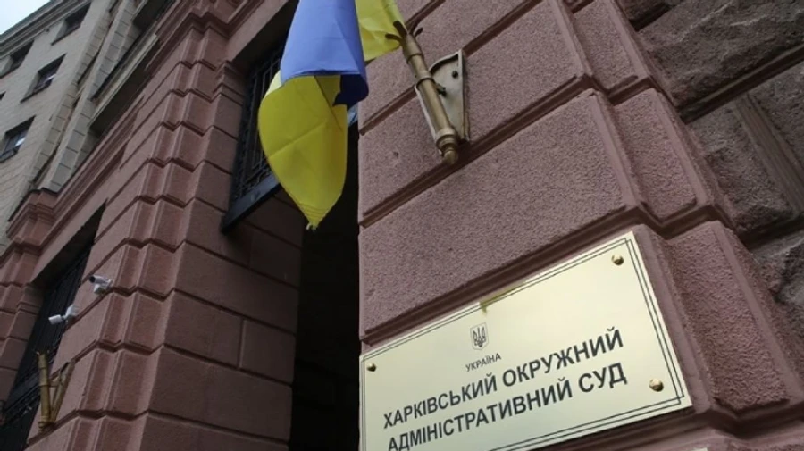 Суд во второй раз отменил присвоение имени Жукова проспекту в Харькове