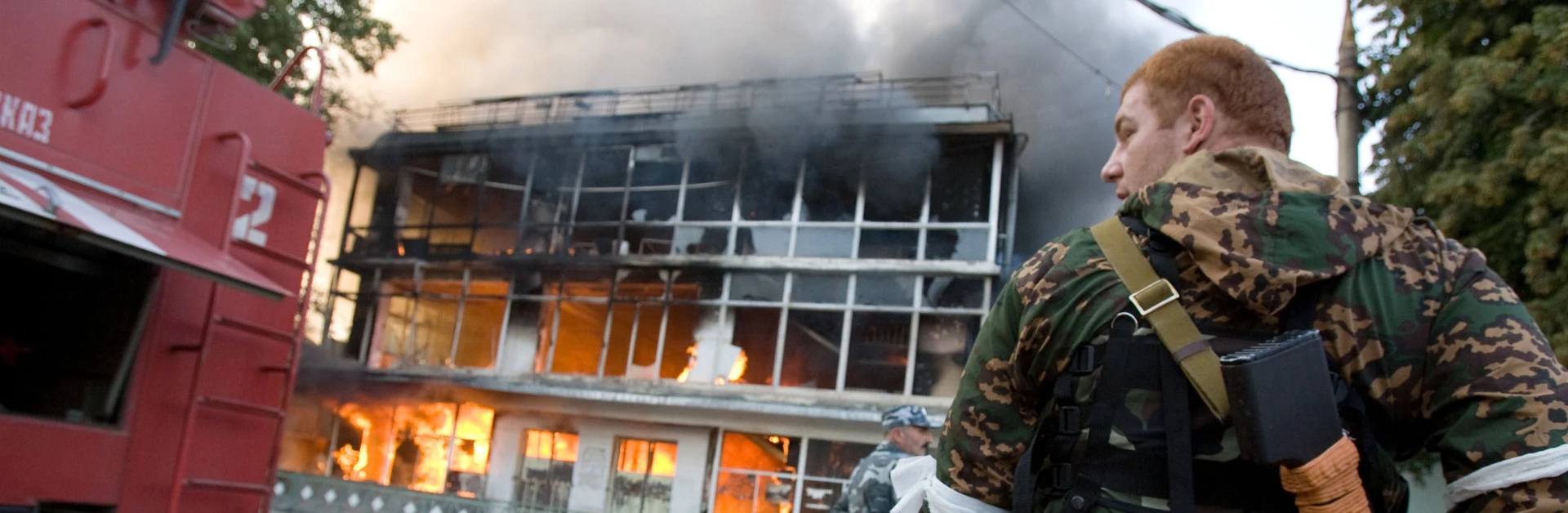 Уроки грузинского