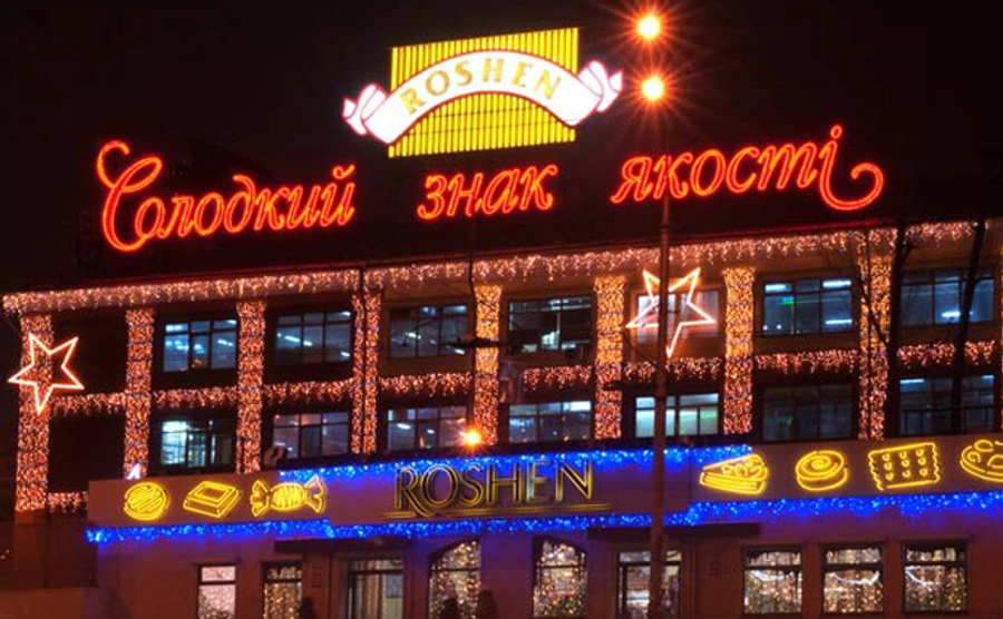 Расследование: Цель оффшора для Рошен - минимизация налогов, а не слепой траст