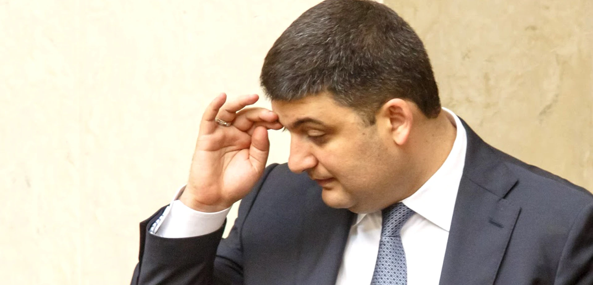 Володимир Гройсман: Якщо прийдуть на обід Коломойський, Ахметов, Пінчук, Григоришин - тікати?