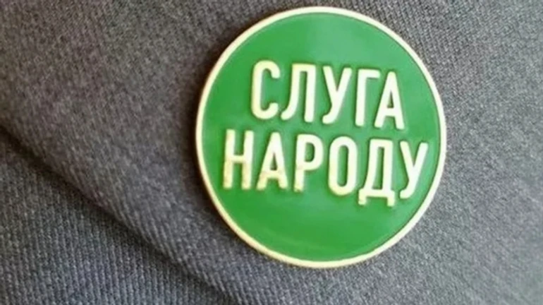 В ОП состоялась встреча президента со Слугами народа