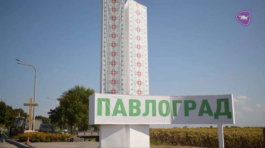 Three people were injured due to the Russian attack on Pavlograd, a damaged enterprise