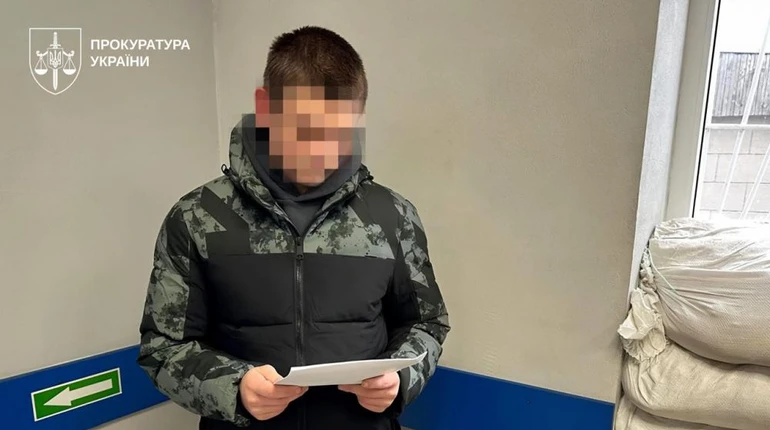 Маскував насилля під ігри: на Харківщині 15-річного підлітка підозрюють у зґвалтуванні дітей