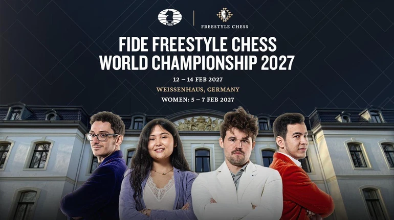 Freestyle Chess World Championship: всё, что нужно знать о турнире, на который квалифицировалась Музычук