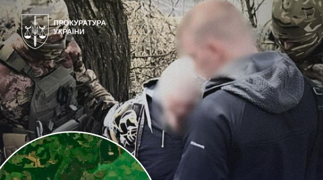 Ексрегіонала з Сумщини засудили на 15 років за роботу на ФСБ