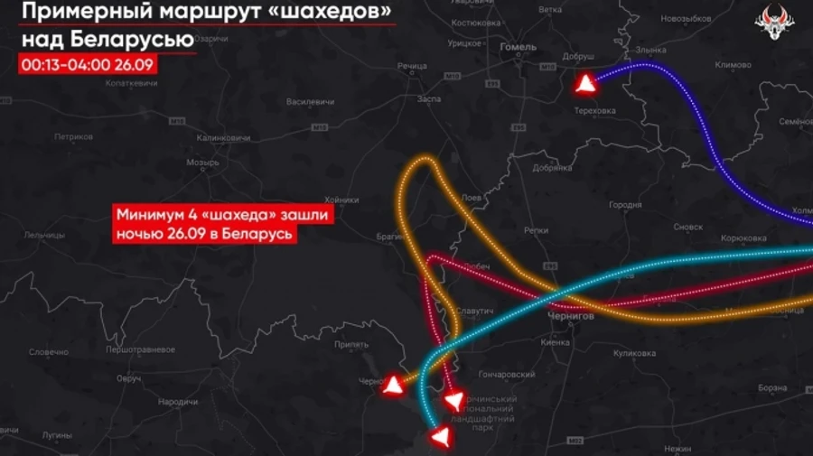 Four Russian Shahed UAVs enter Belarus overnight, including one from Russia – independent Belarusian analysts