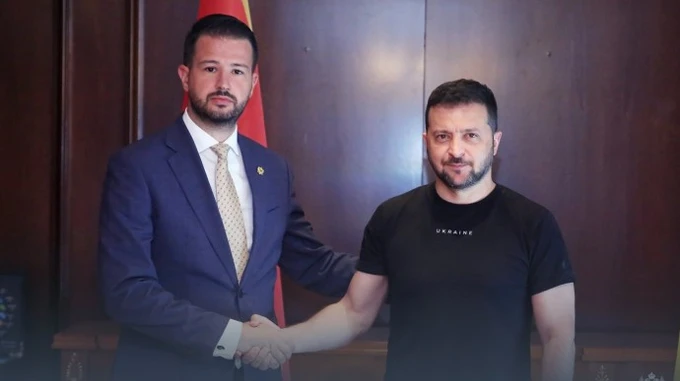 К декларации G7 о гарантиях безопасности для Украины присоединилась еще одна страна