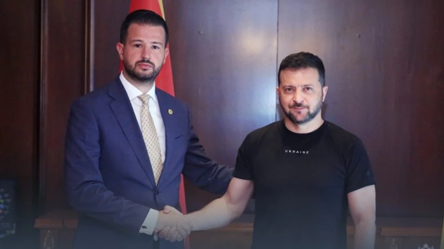 К декларации G7 о гарантиях безопасности для Украины присоединилась еще одна страна