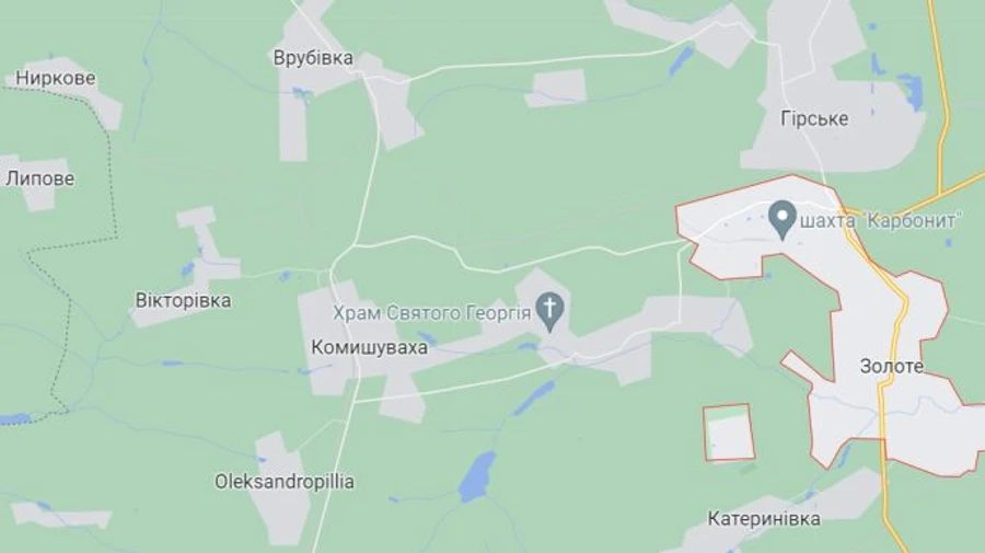 Luhansk Oblast: Ukrainian Armed Forces repulse attack near Vrubivka, Russian forces renew assault on Zolote