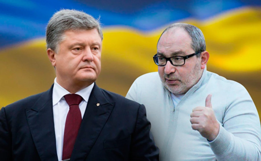 Открытки с Лениным от Порошенко и Кернеса: харьковчан поздравили с праздниками