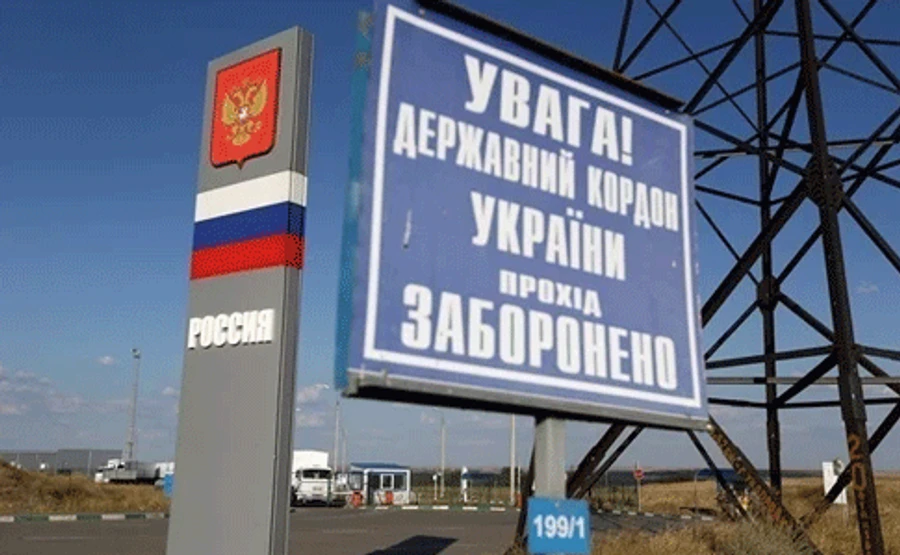 Обмеження на в'їзд росіян залишаються – прикордонники