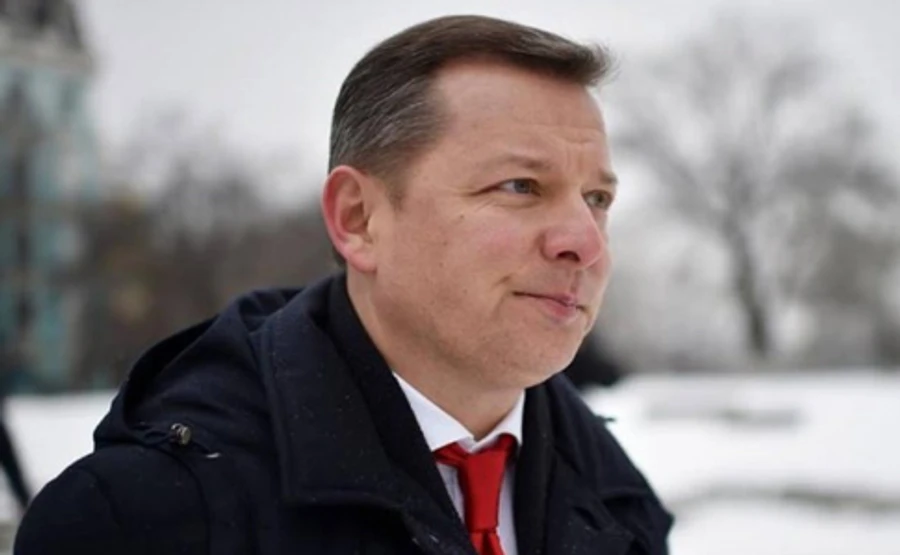 За год Ляшко заработал 20 миллионов и задекларировал дом в Козине