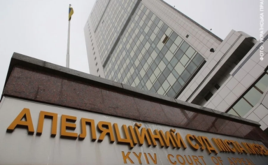 Суд щодо застави Постному перенесли, у нього в крові амфетамін