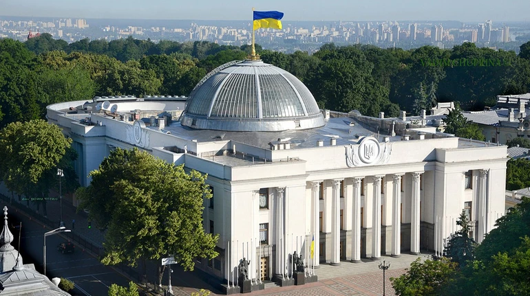 Рада ратифікувала угоду про 90 млрд позики на підтримку України Євросоюзом